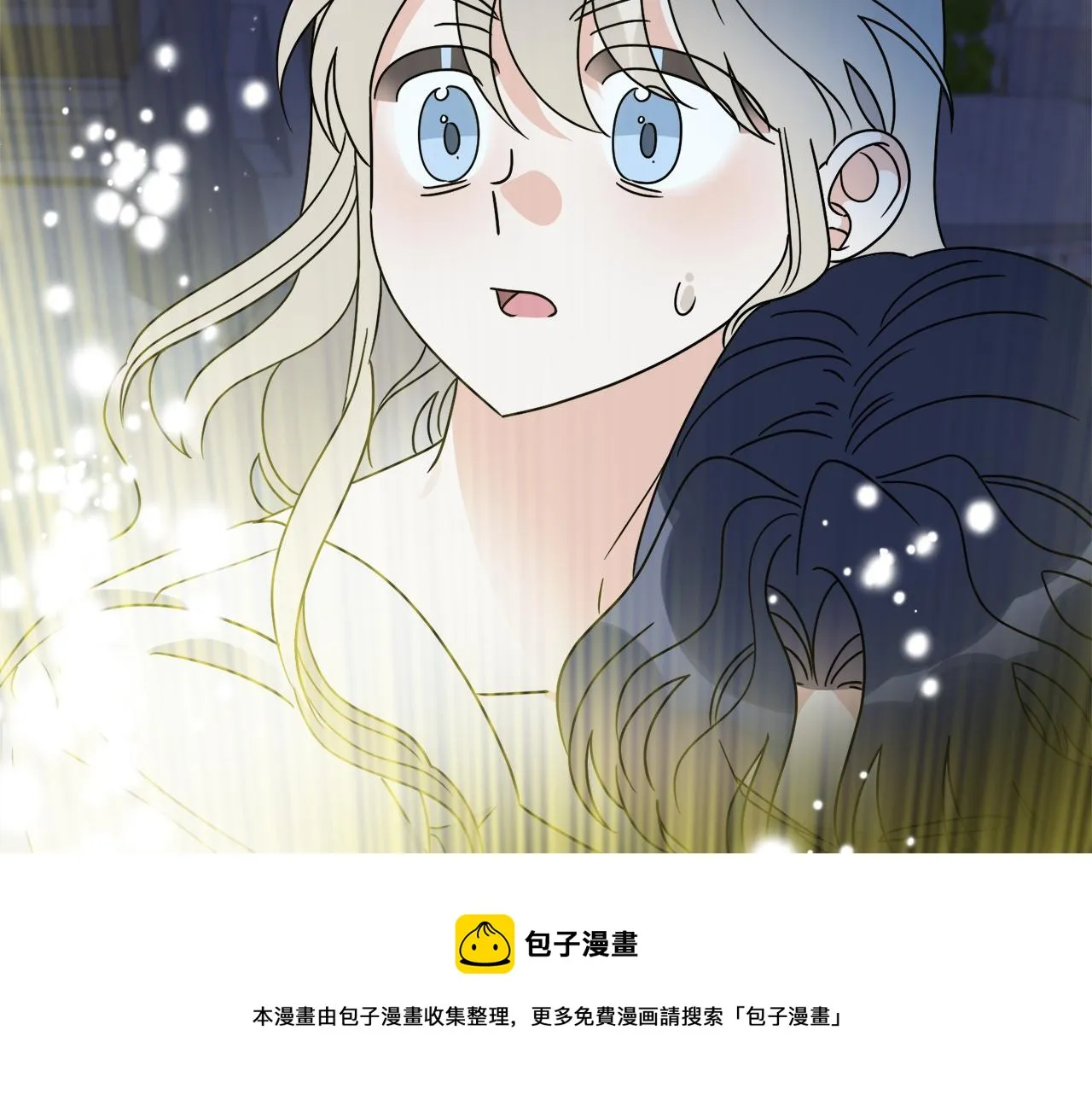 第65话 好强的魔力 第150页
