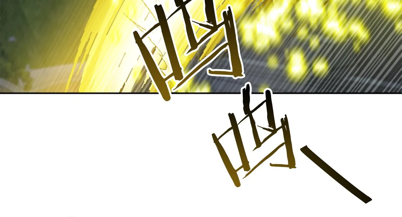 第65话 好强的魔力 第153页
