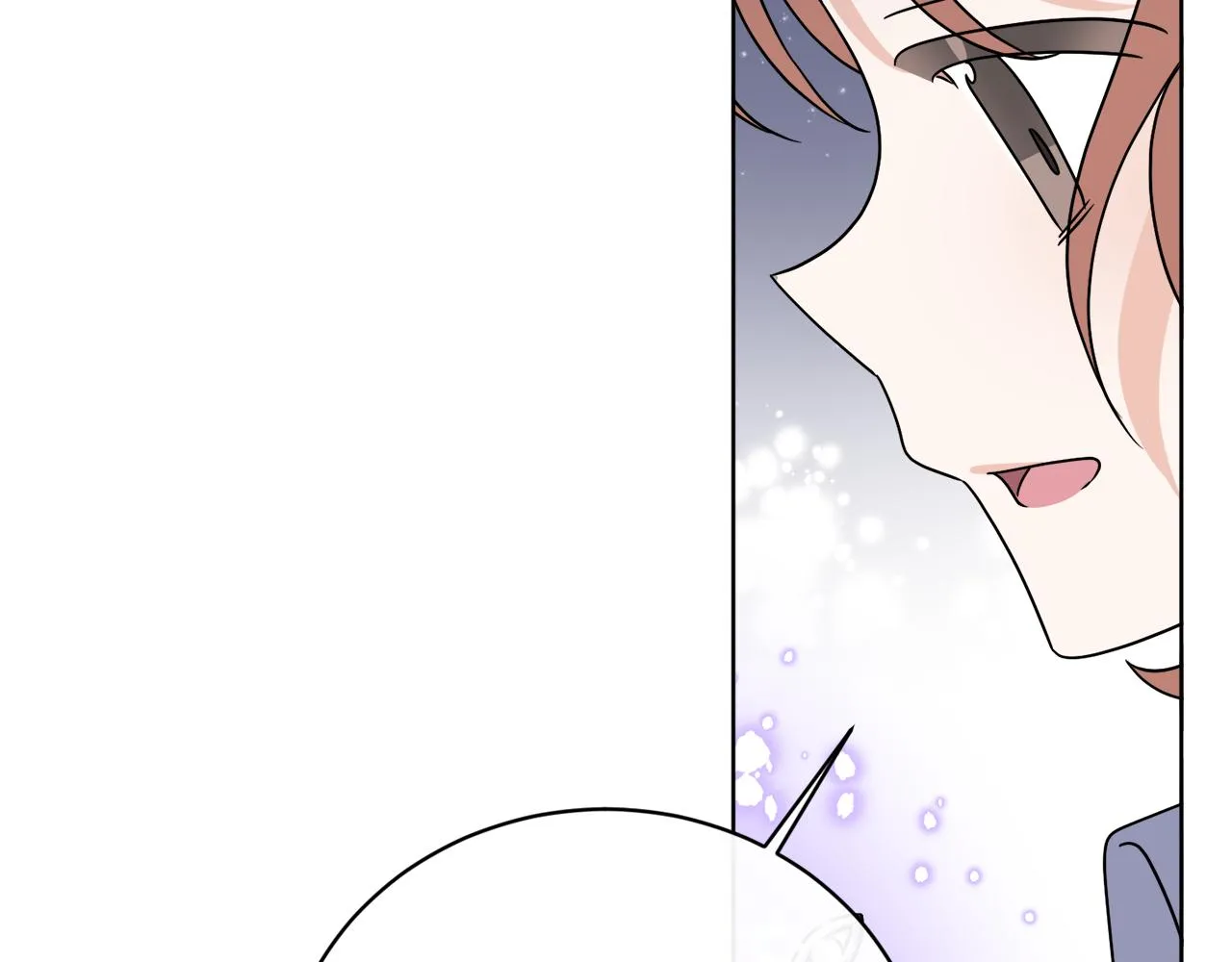 第64话 你胡说 第8页