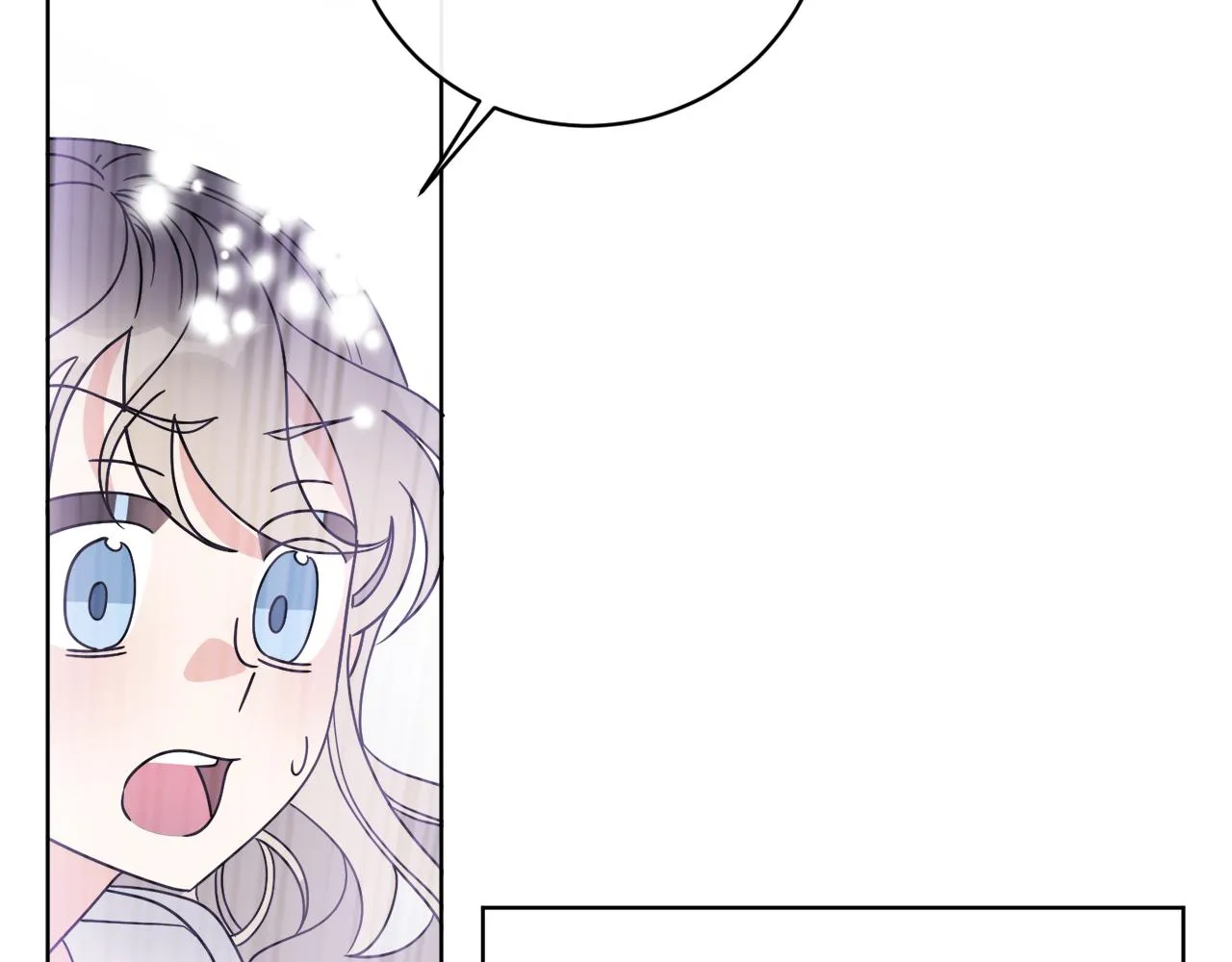 第64话 你胡说 第32页
