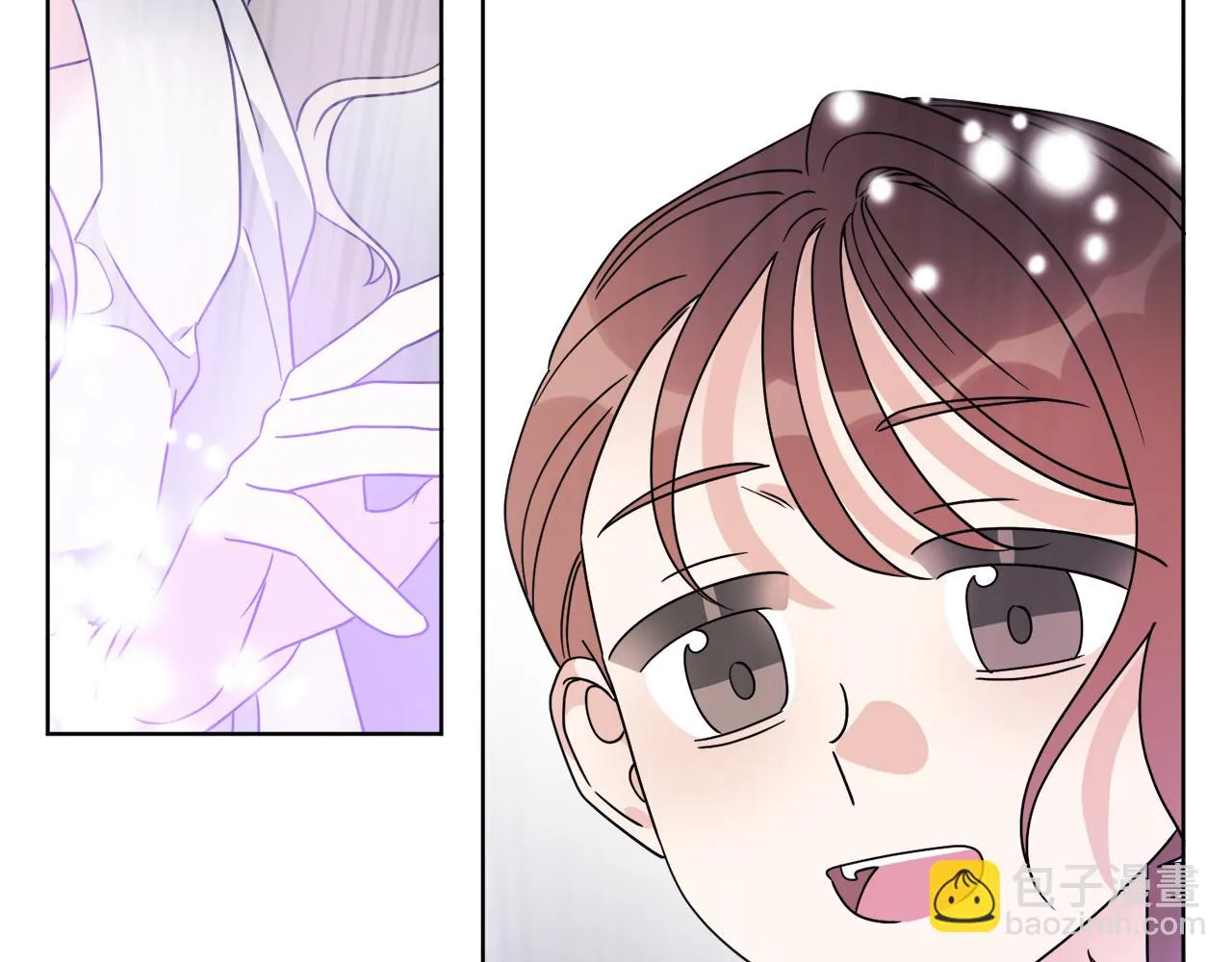 第64话 你胡说 第33页