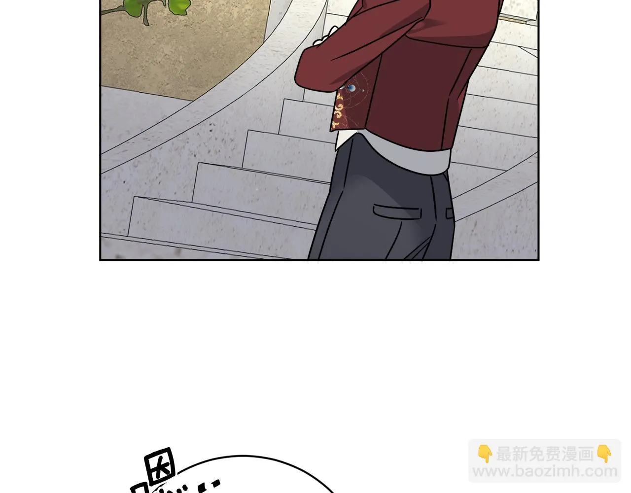 第64话 你胡说 第92页