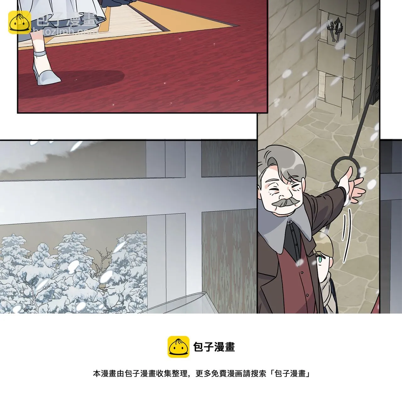 第64话 你胡说 第100页