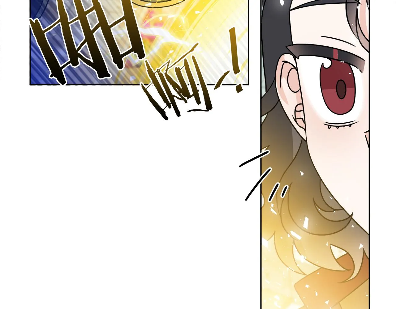 第64话 你胡说 第105页
