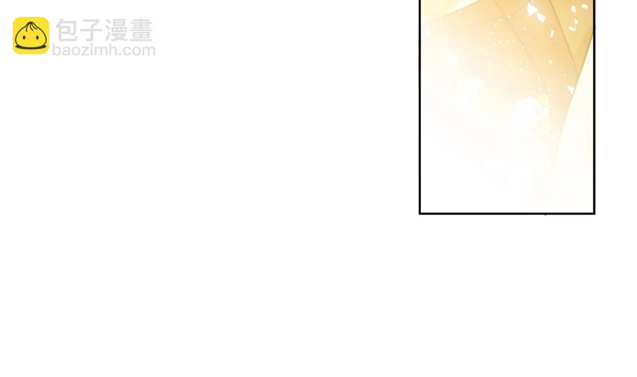 第64话 你胡说 第106页