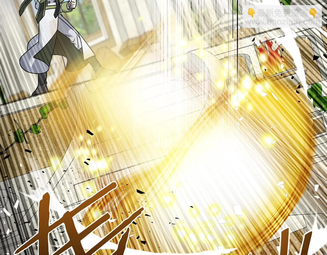 第64话 你胡说 第108页