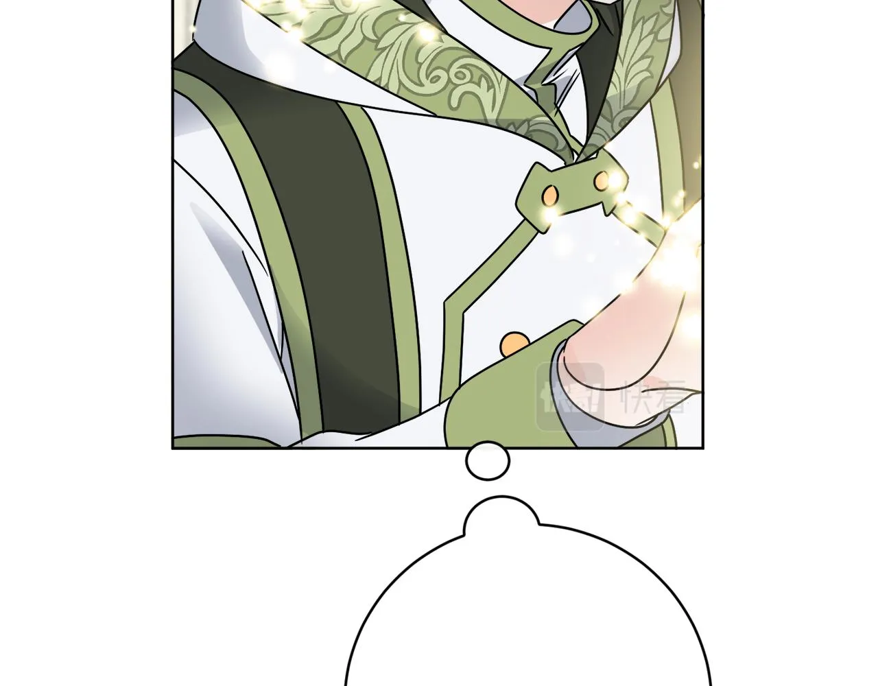 第64话 你胡说 第111页
