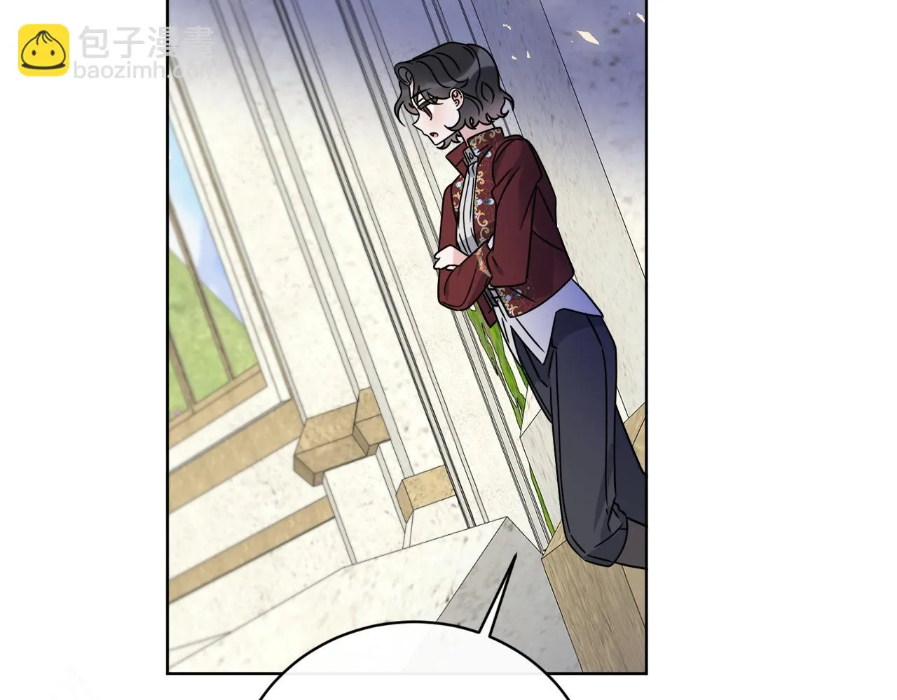 第64话 你胡说 第125页