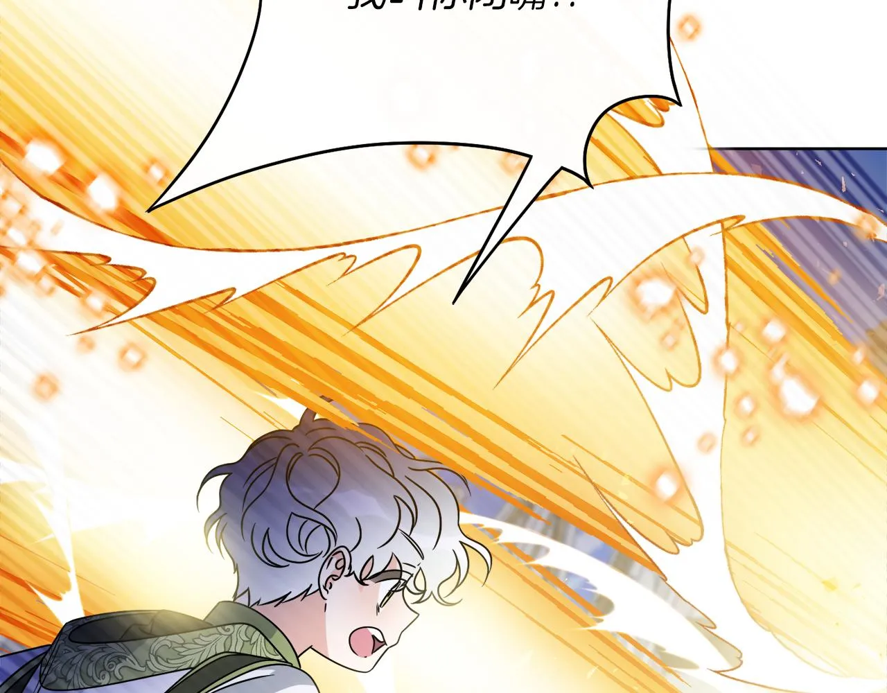 第64话 你胡说 第127页