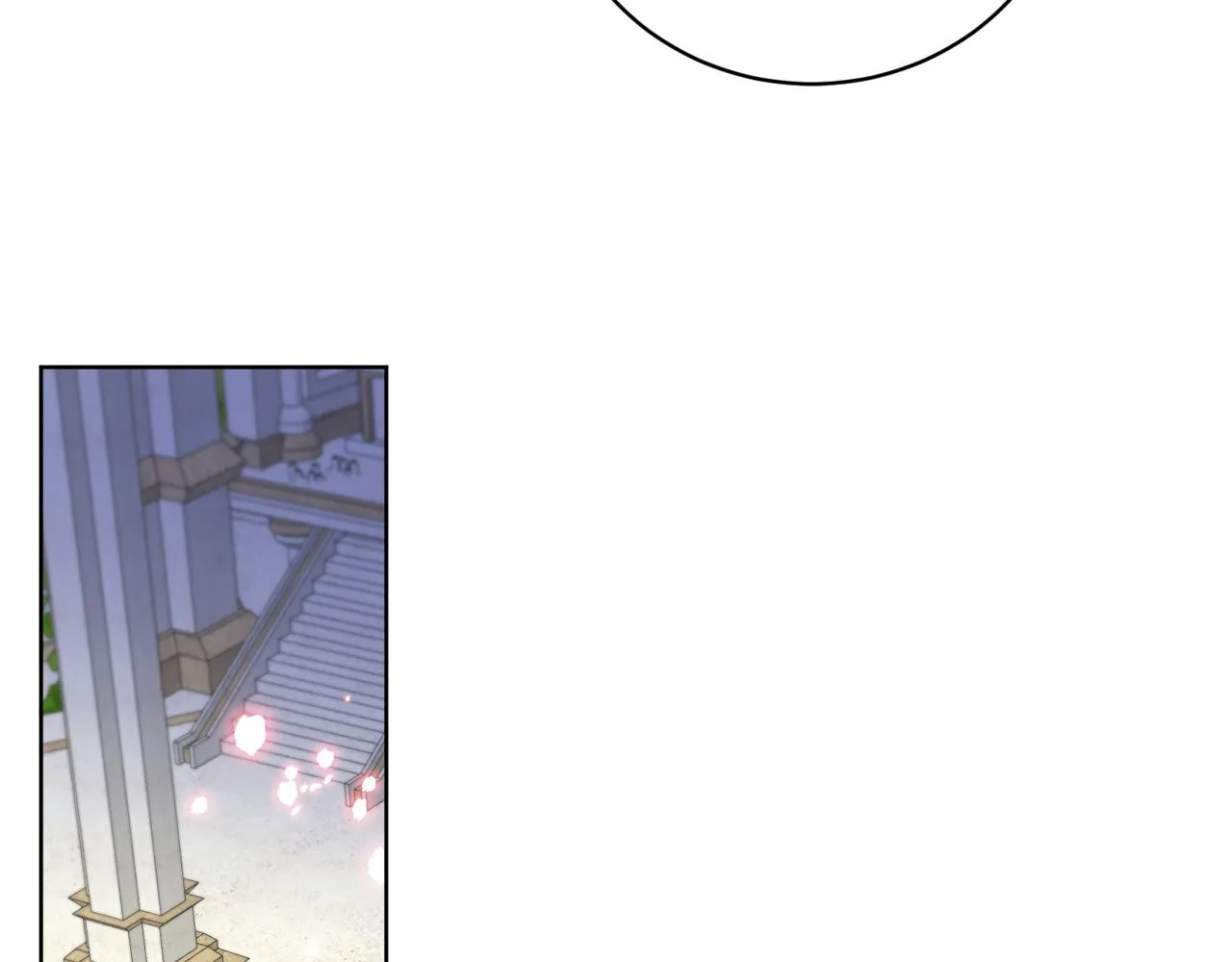 第64话 你胡说 第137页