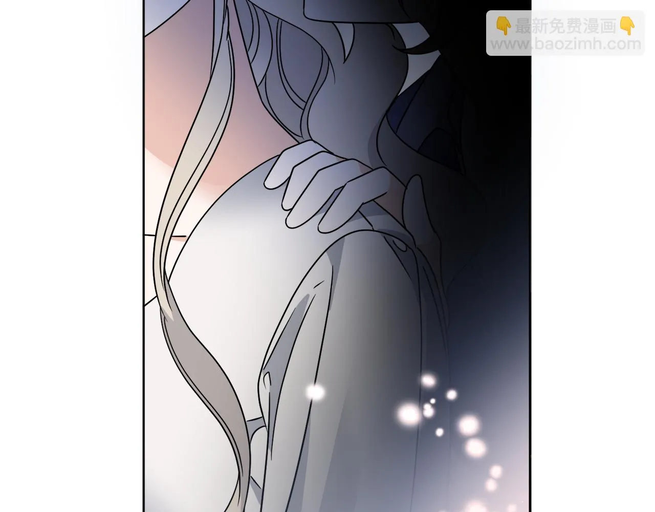 第63话 触发被动技能 第10页