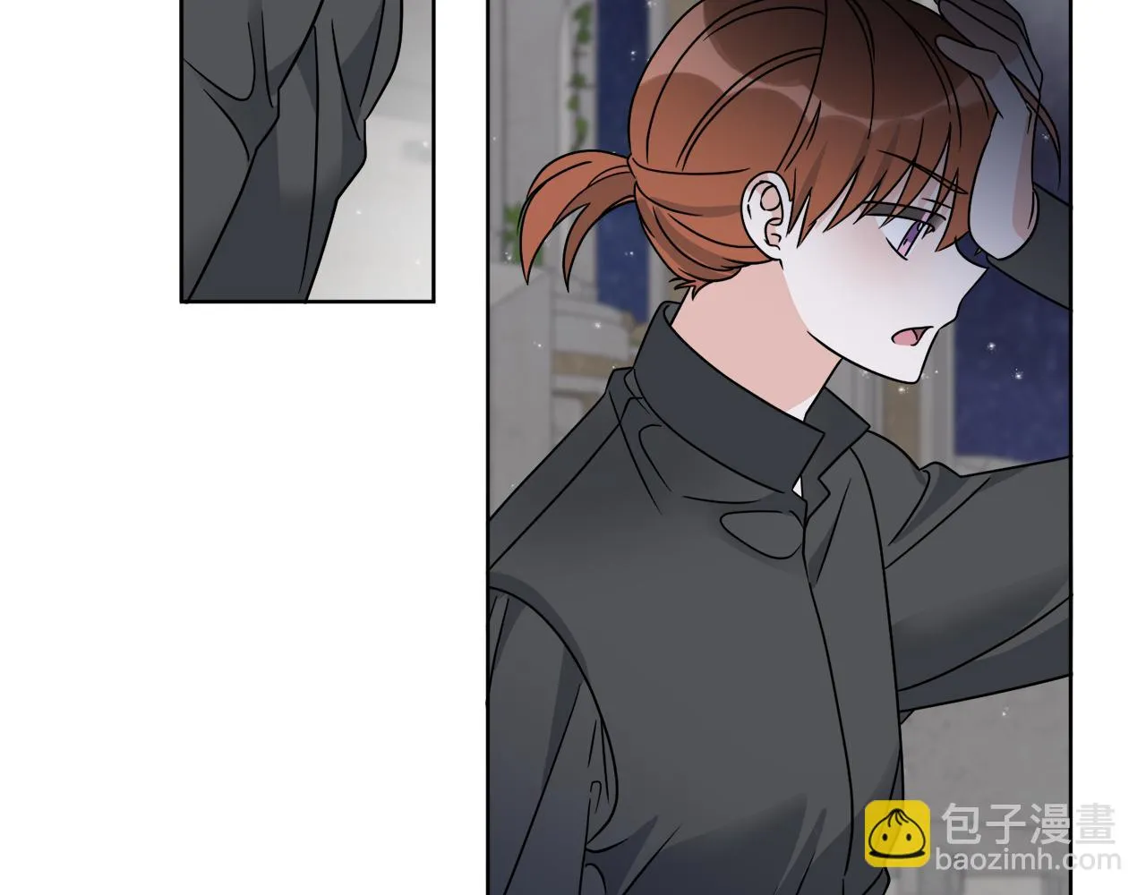 第63话 触发被动技能 第18页