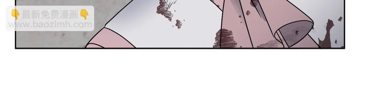 第63话 触发被动技能 第22页