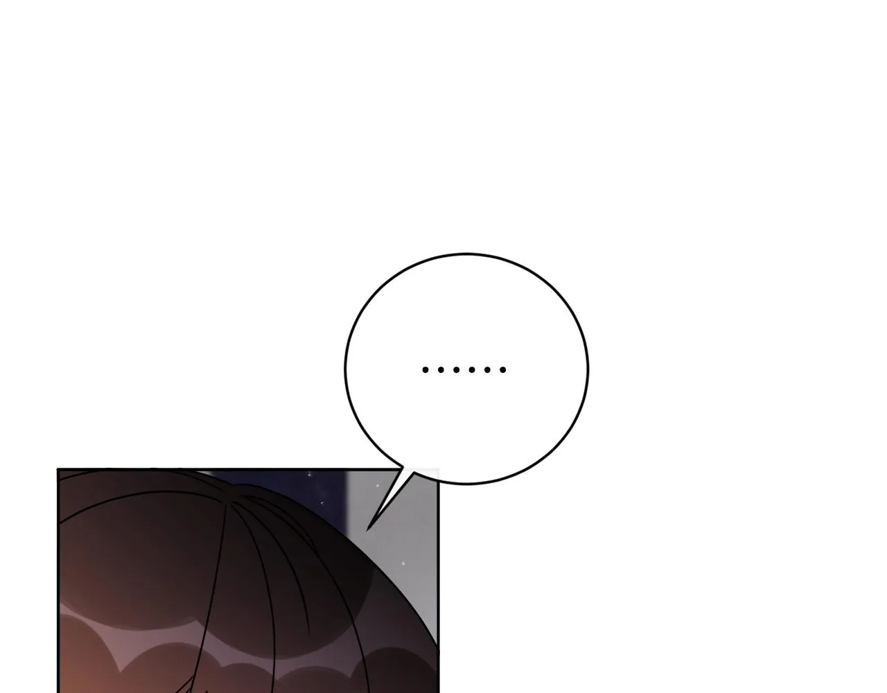 第63话 触发被动技能 第28页