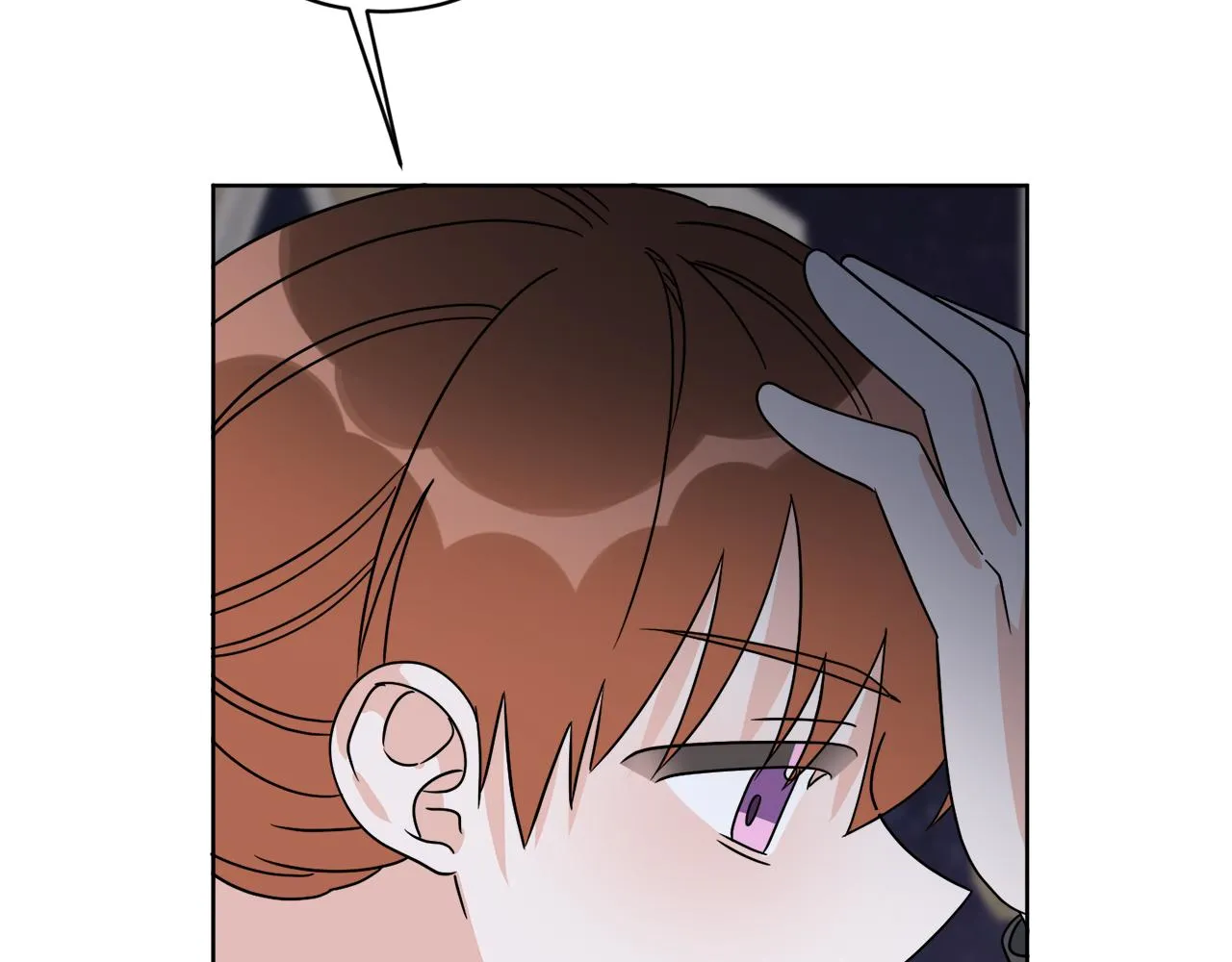 第63话 触发被动技能 第40页