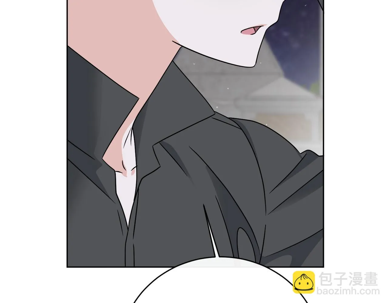 第63话 触发被动技能 第41页