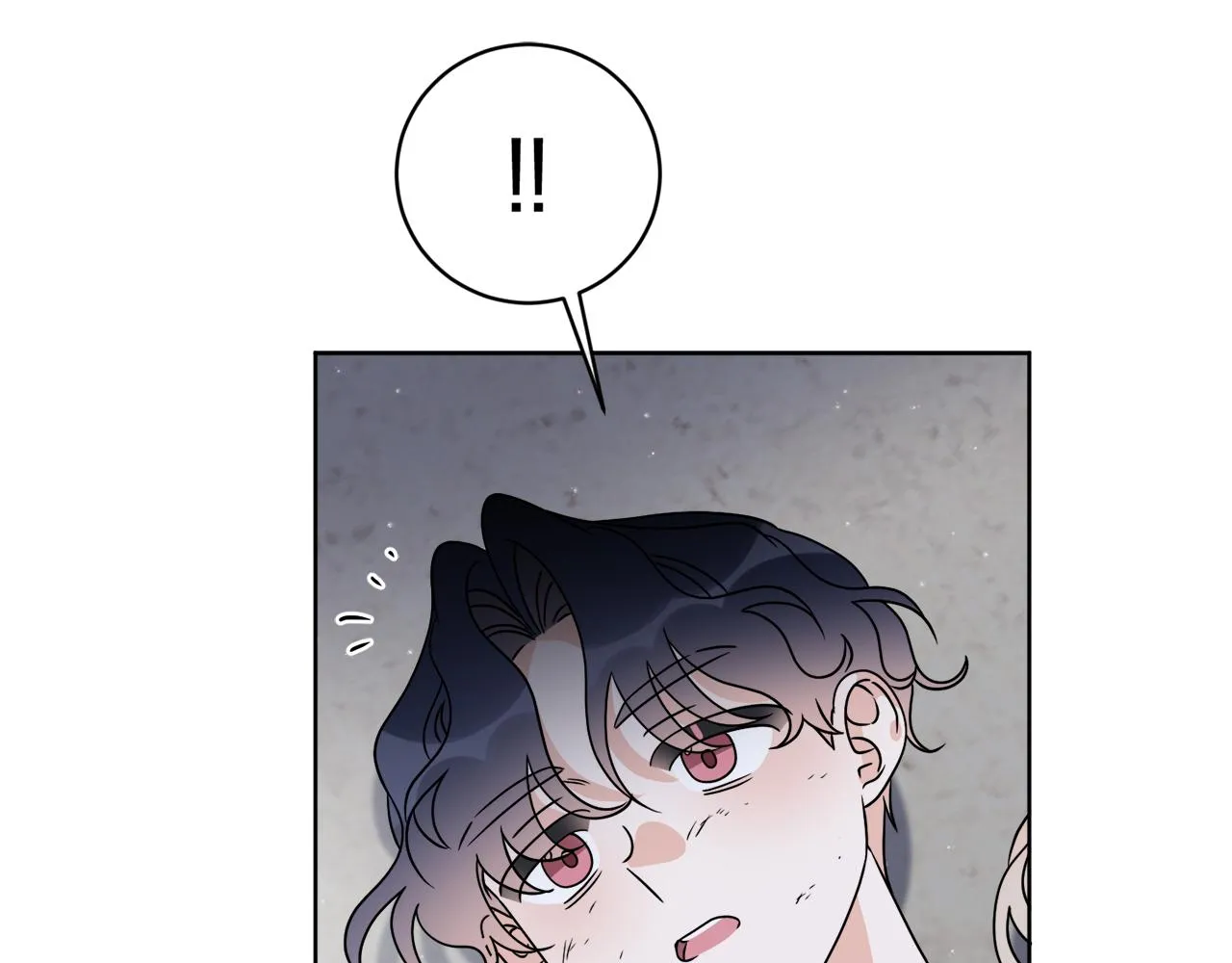 第63话 触发被动技能 第46页
