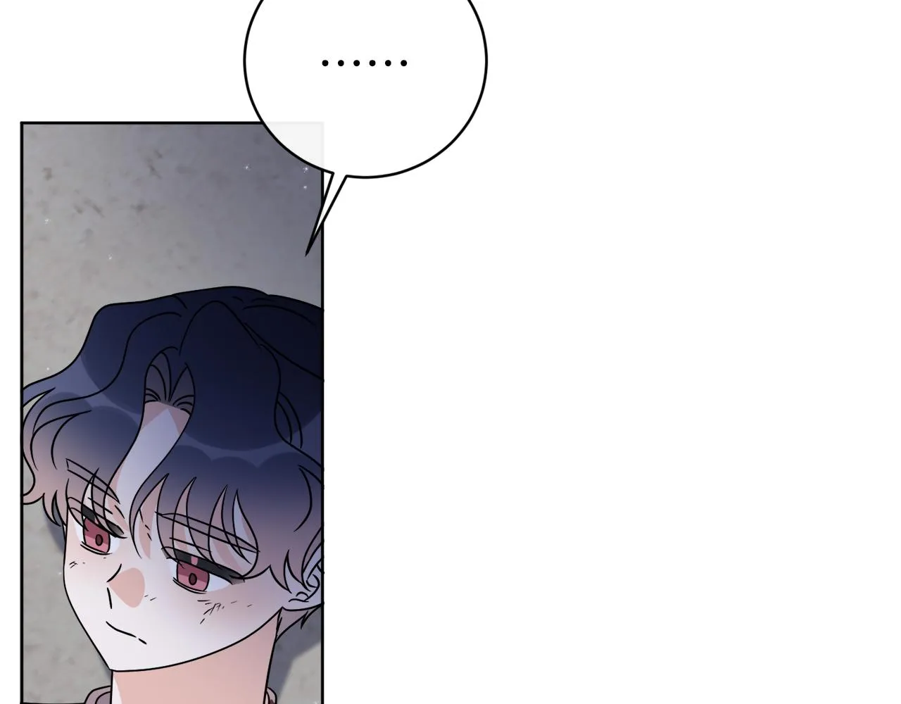 第63话 触发被动技能 第51页