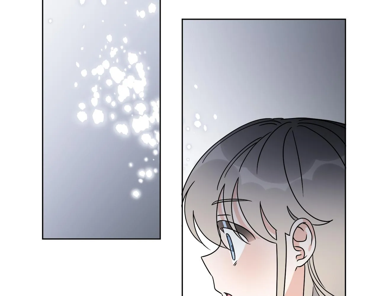 第63话 触发被动技能 第77页