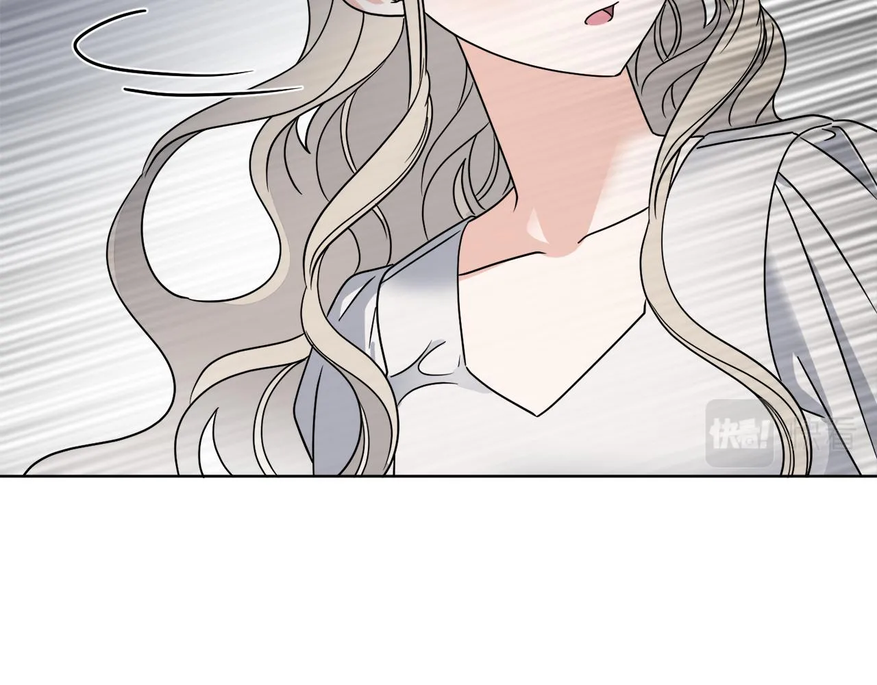 第63话 触发被动技能 第83页
