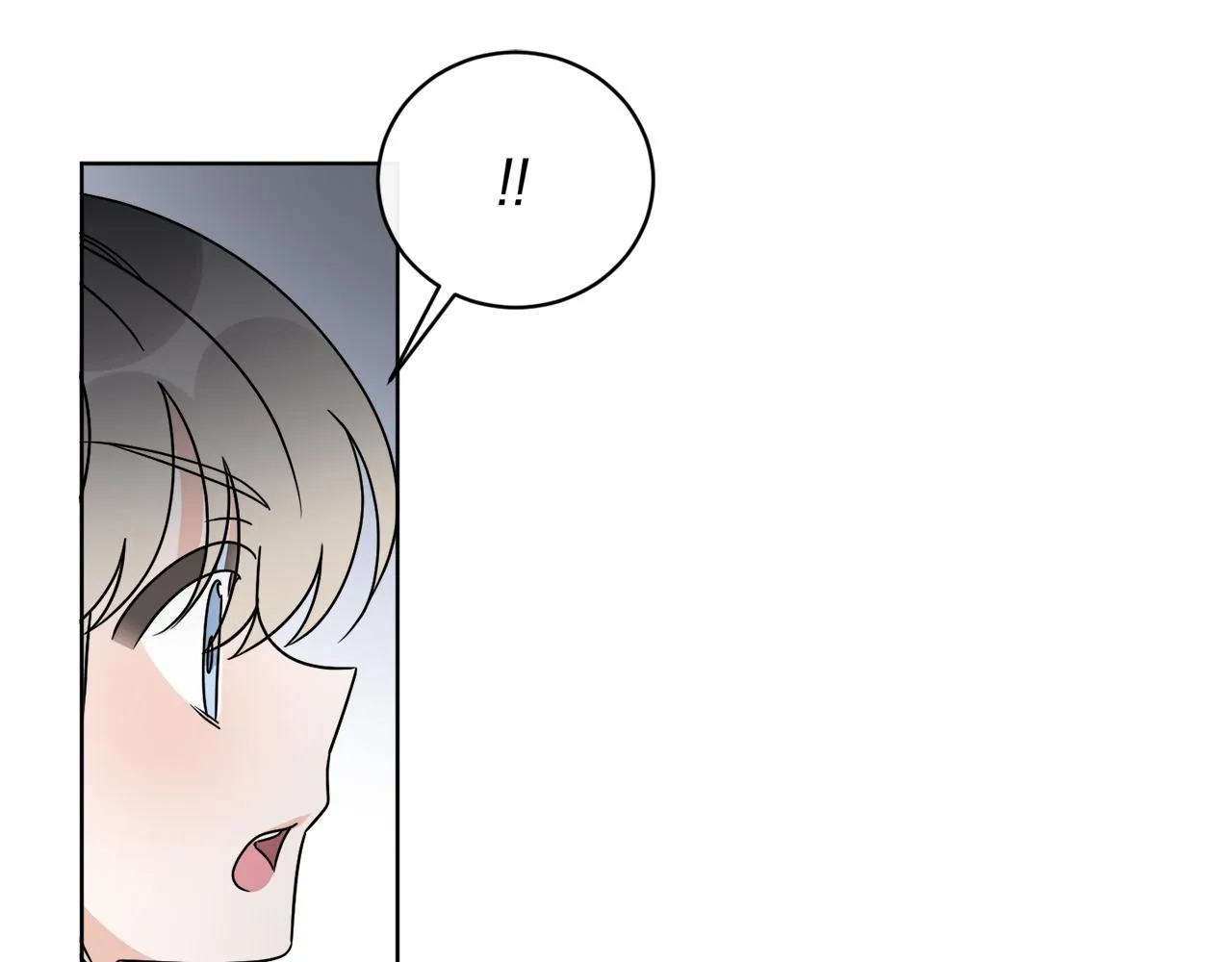 第63话 触发被动技能 第88页