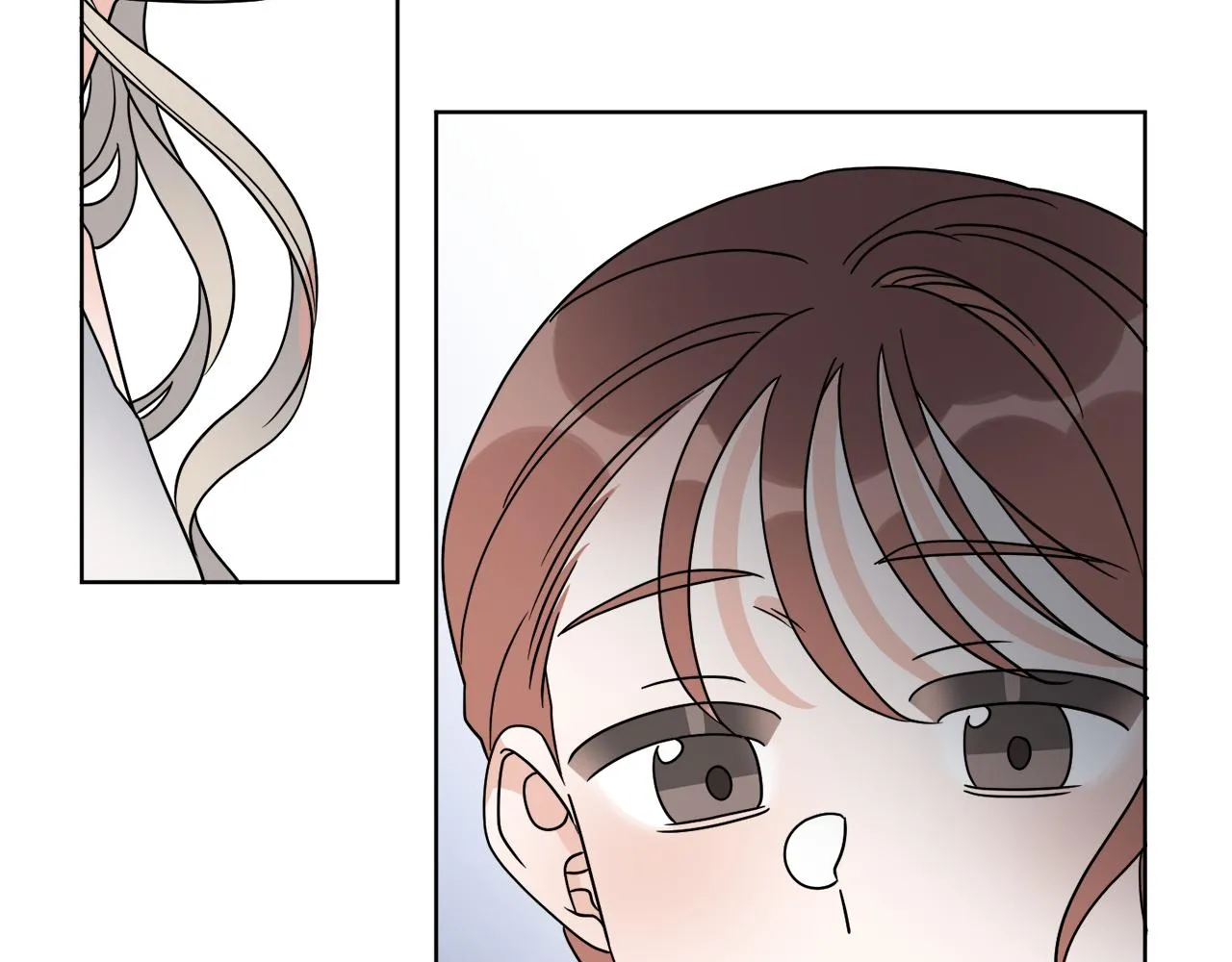 第63话 触发被动技能 第89页
