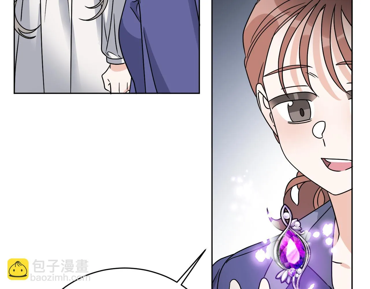 第63话 触发被动技能 第131页