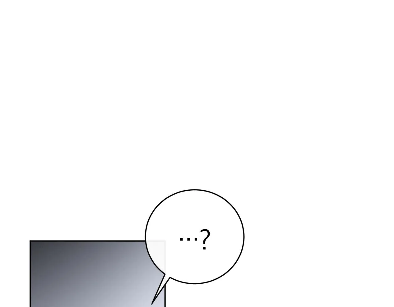 第63话 触发被动技能 第133页