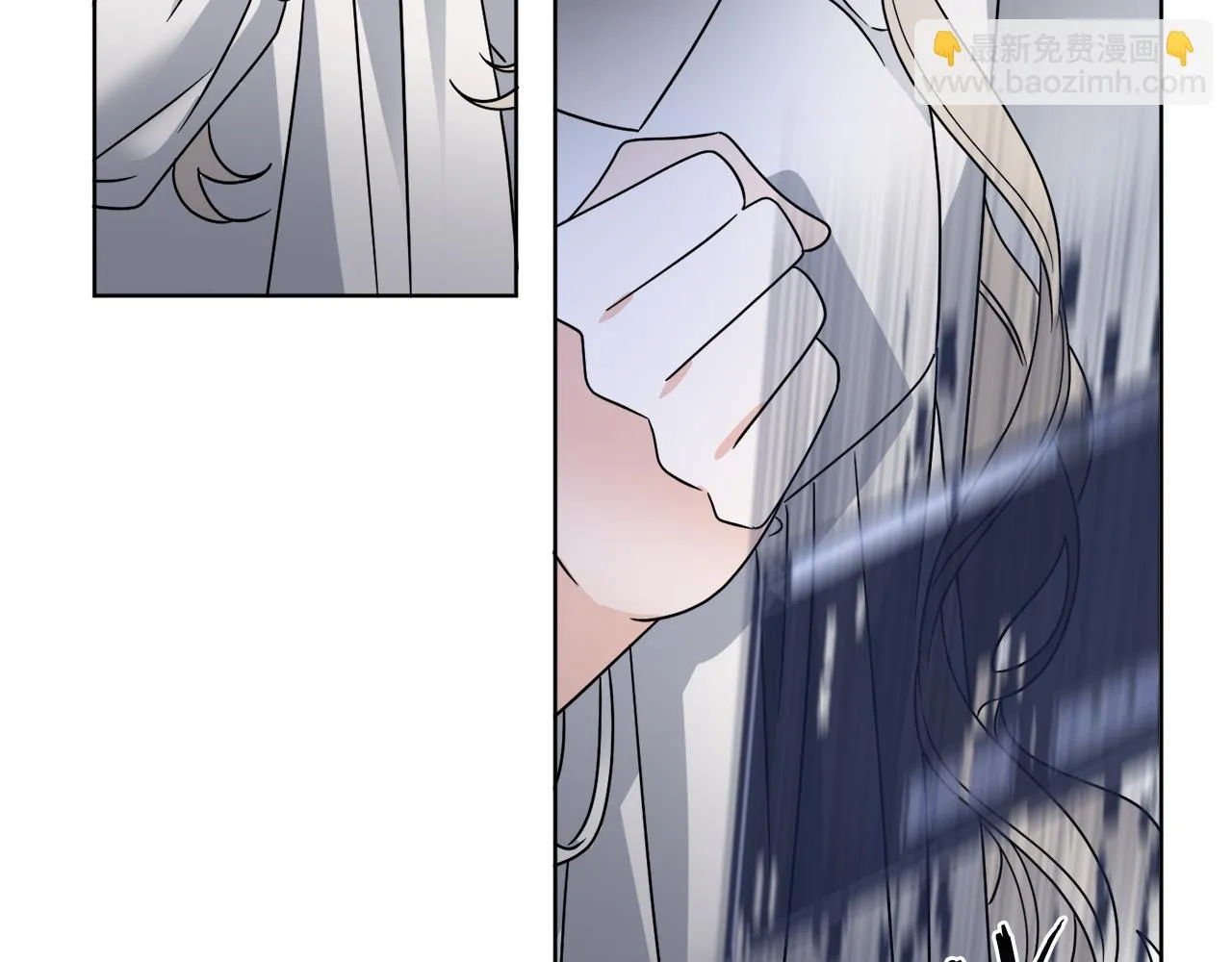第63话 触发被动技能 第135页