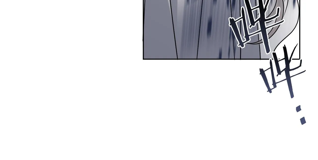 第63话 触发被动技能 第136页