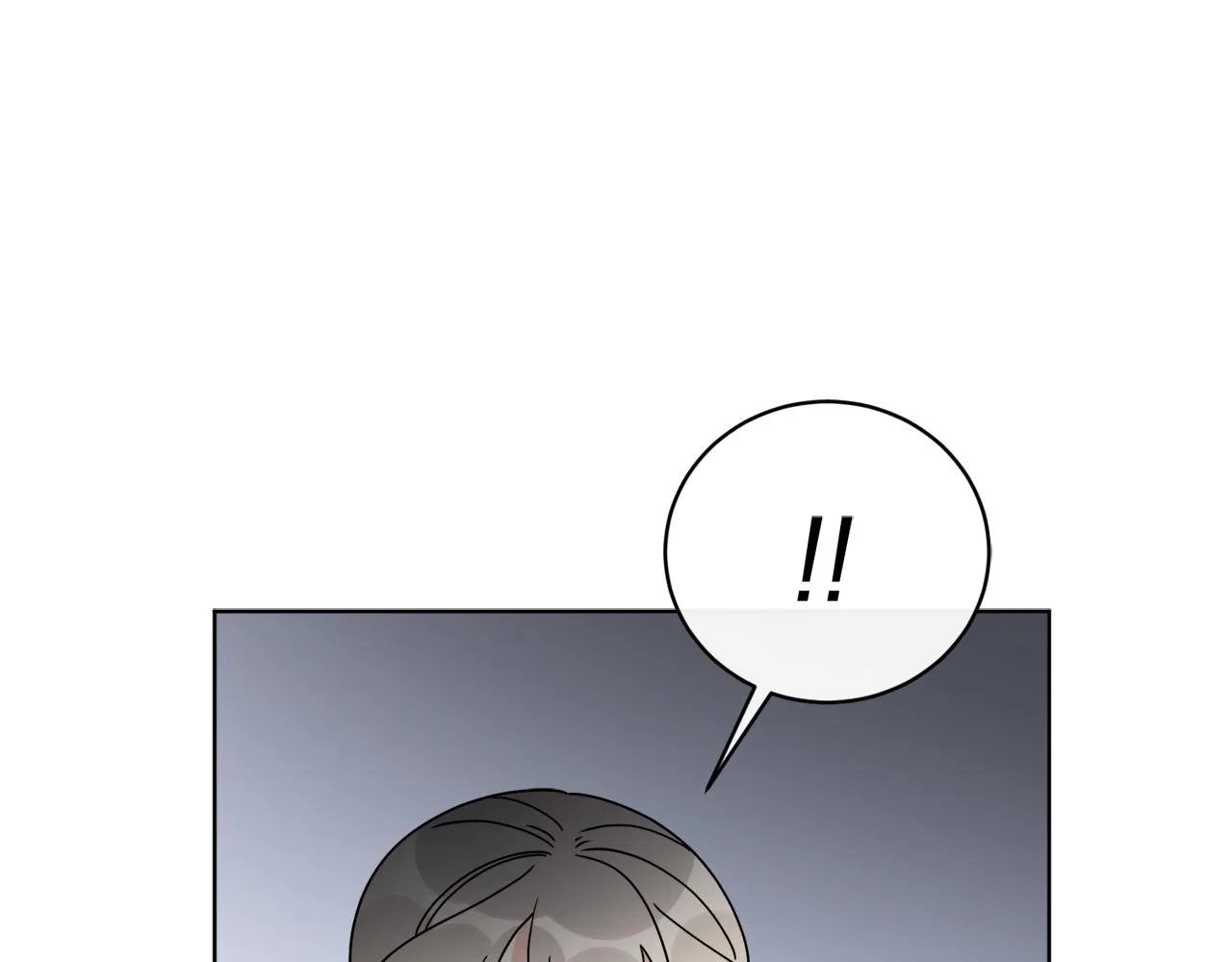 第63话 触发被动技能 第137页