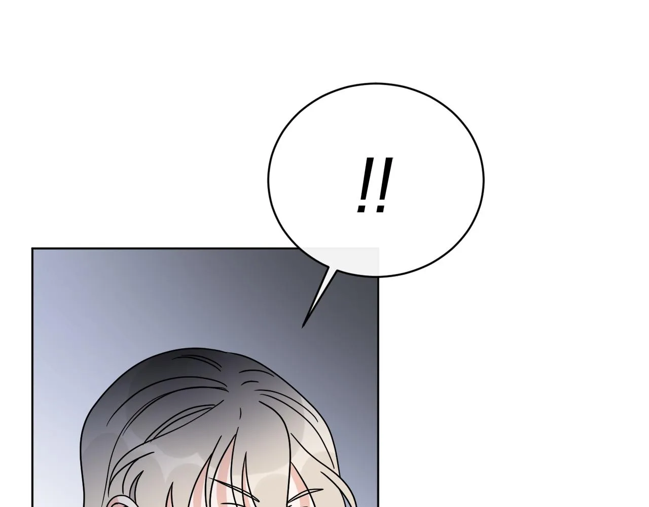 第63话 触发被动技能 第144页