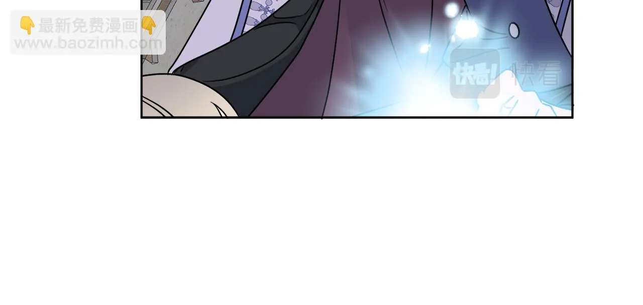 第62话 错乱的时间线 第11页