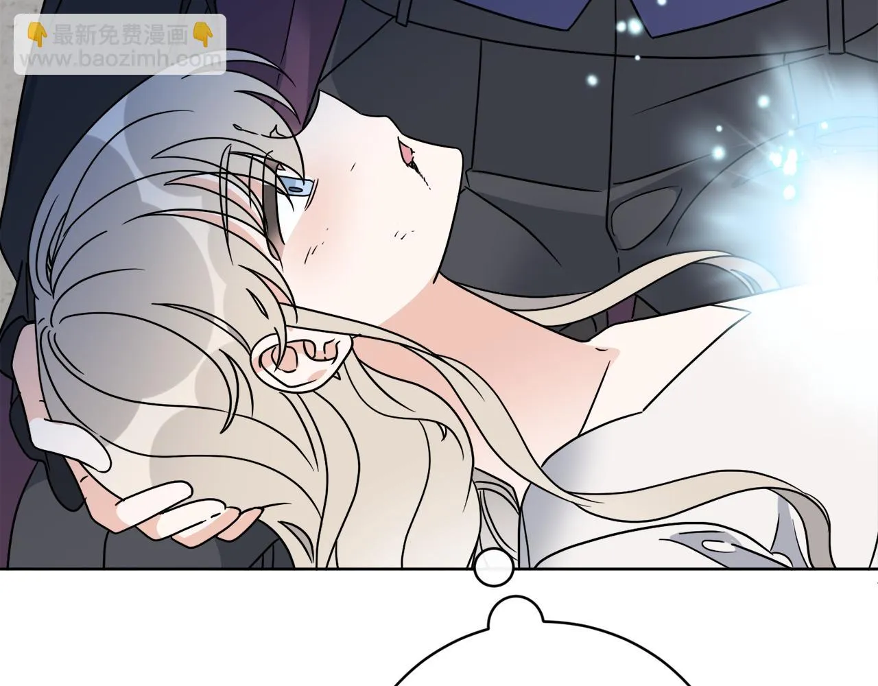 第62话 错乱的时间线 第17页