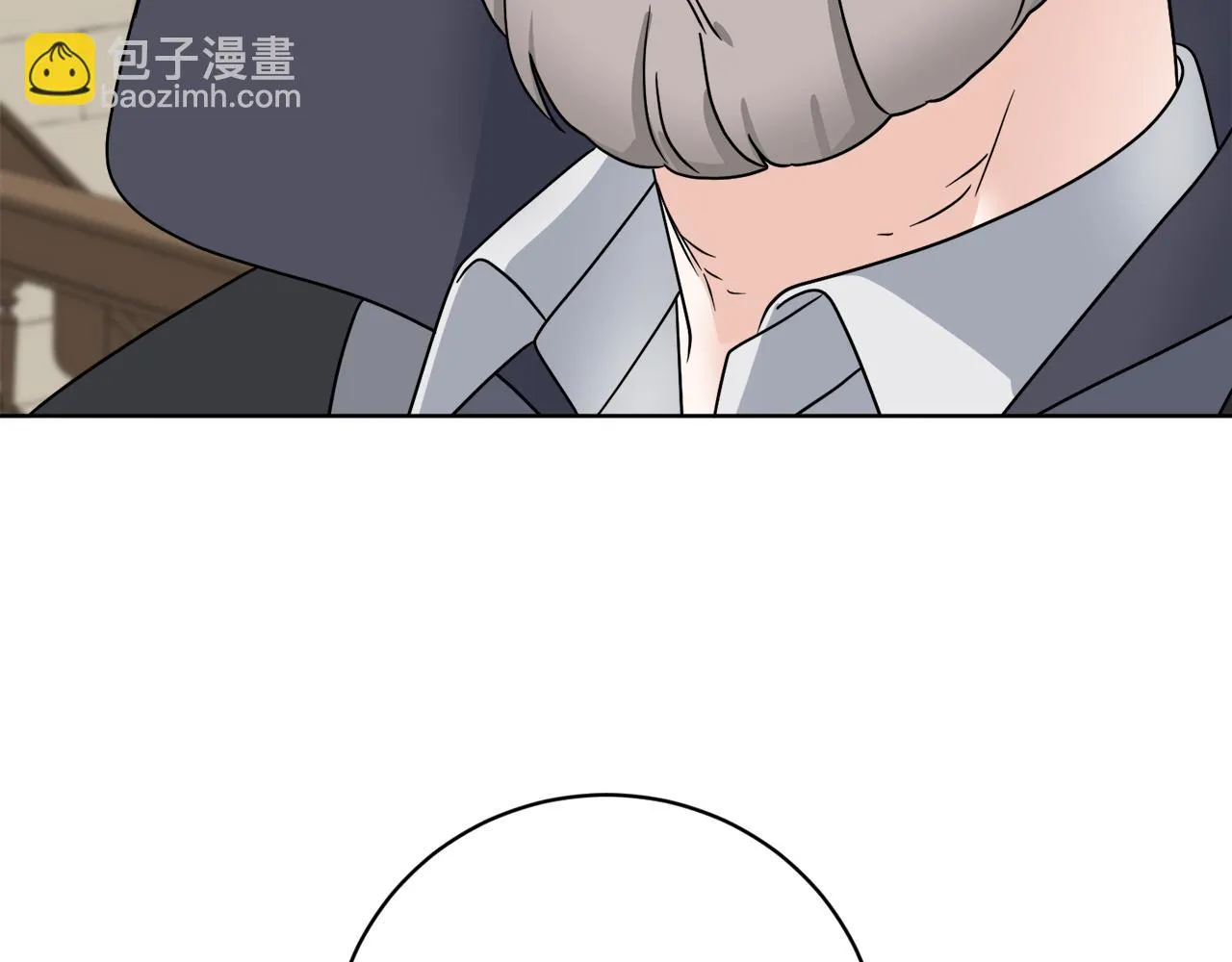 第62话 错乱的时间线 第61页