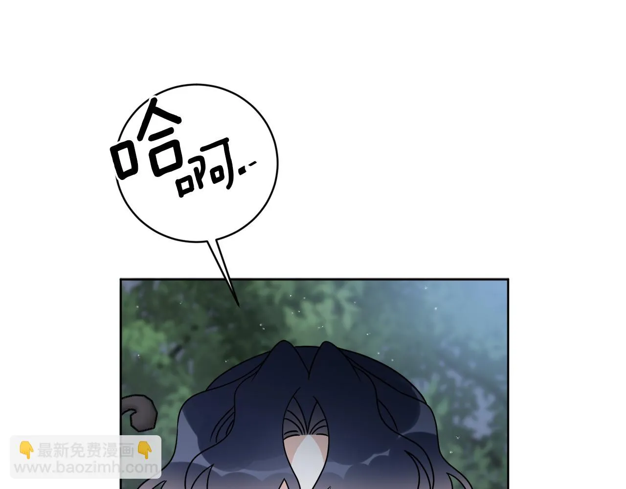 第62话 错乱的时间线 第82页