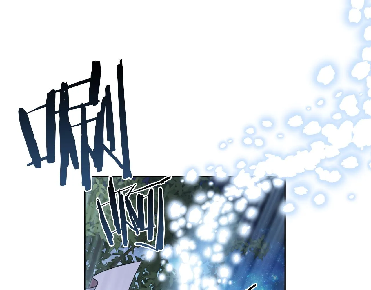 第62话 错乱的时间线 第93页