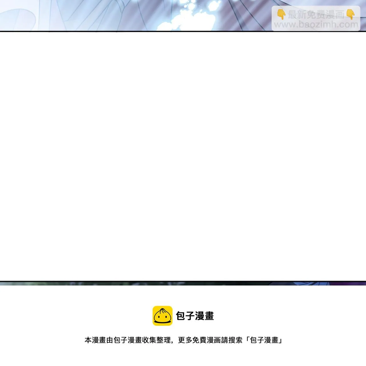 第62话 错乱的时间线 第100页