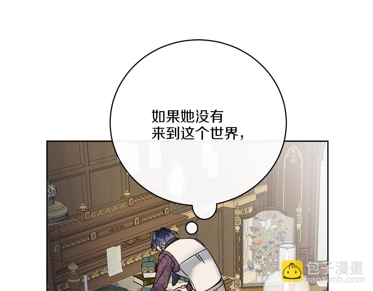 第62话 错乱的时间线 第114页