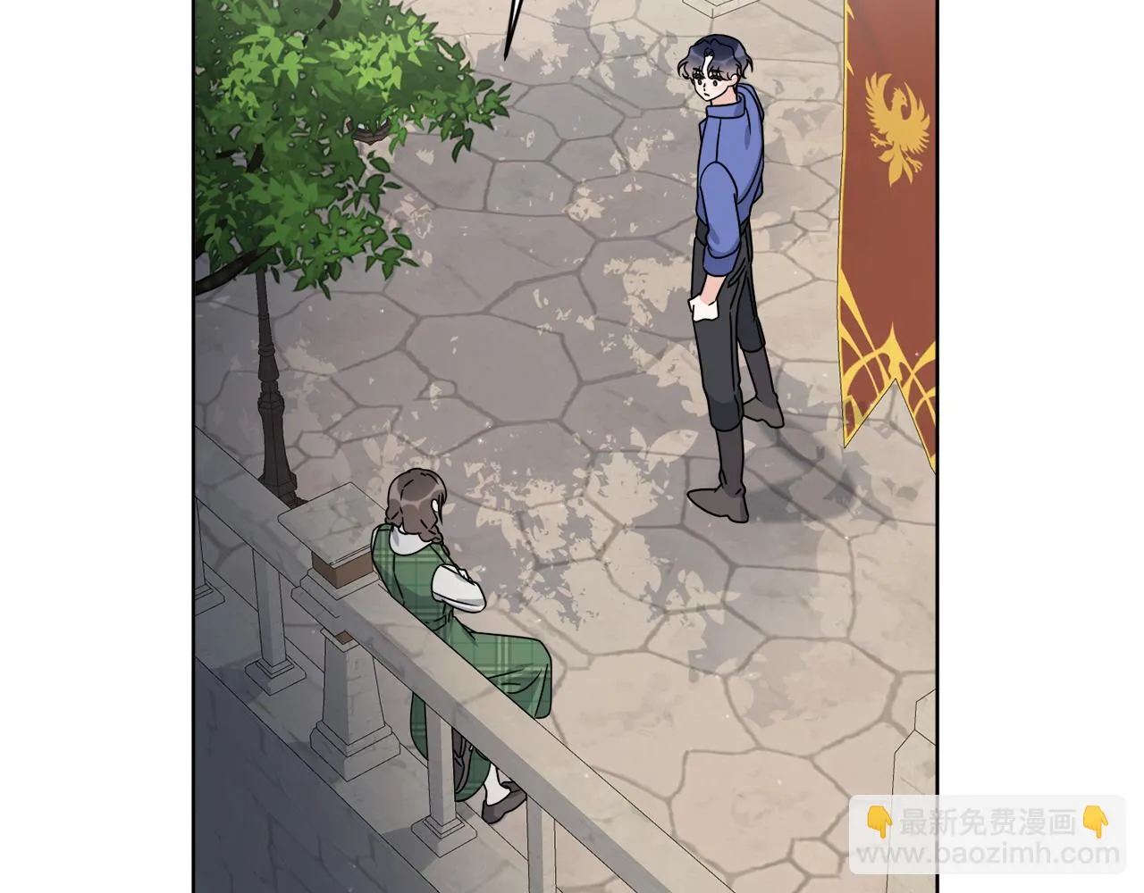 第62话 错乱的时间线 第143页