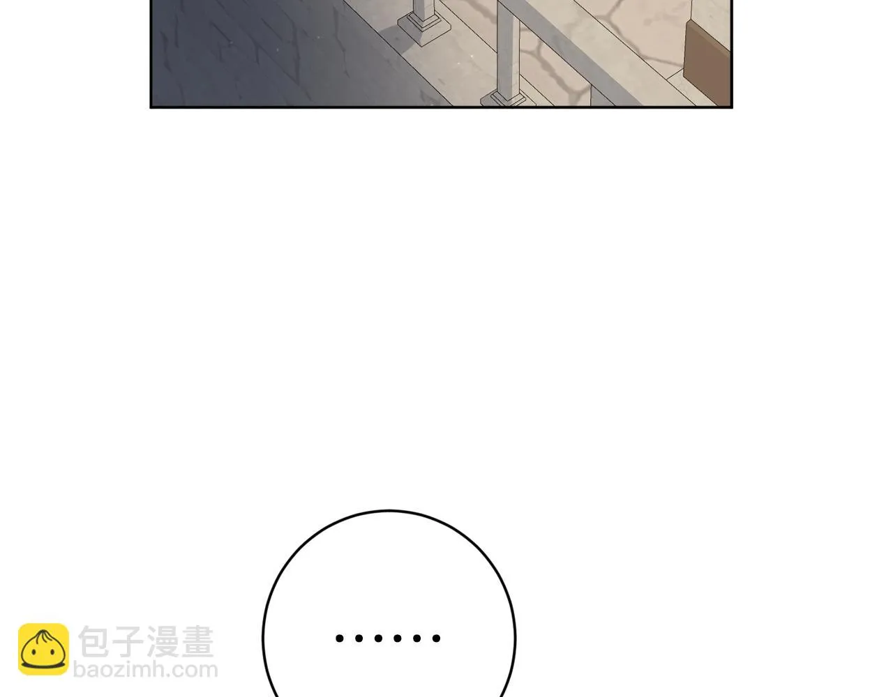 第62话 错乱的时间线 第144页