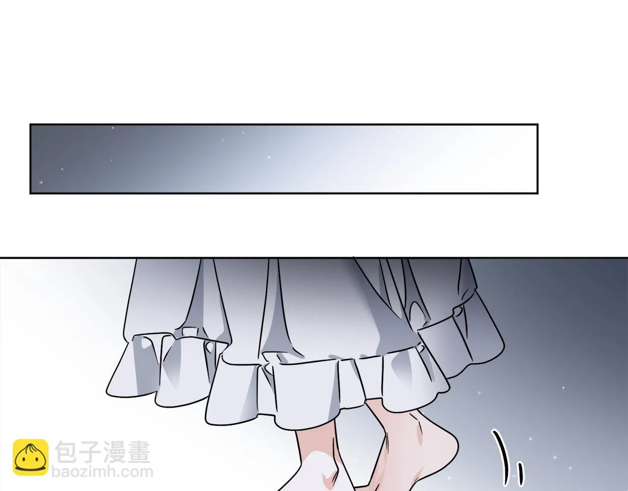 第62话 错乱的时间线 第151页