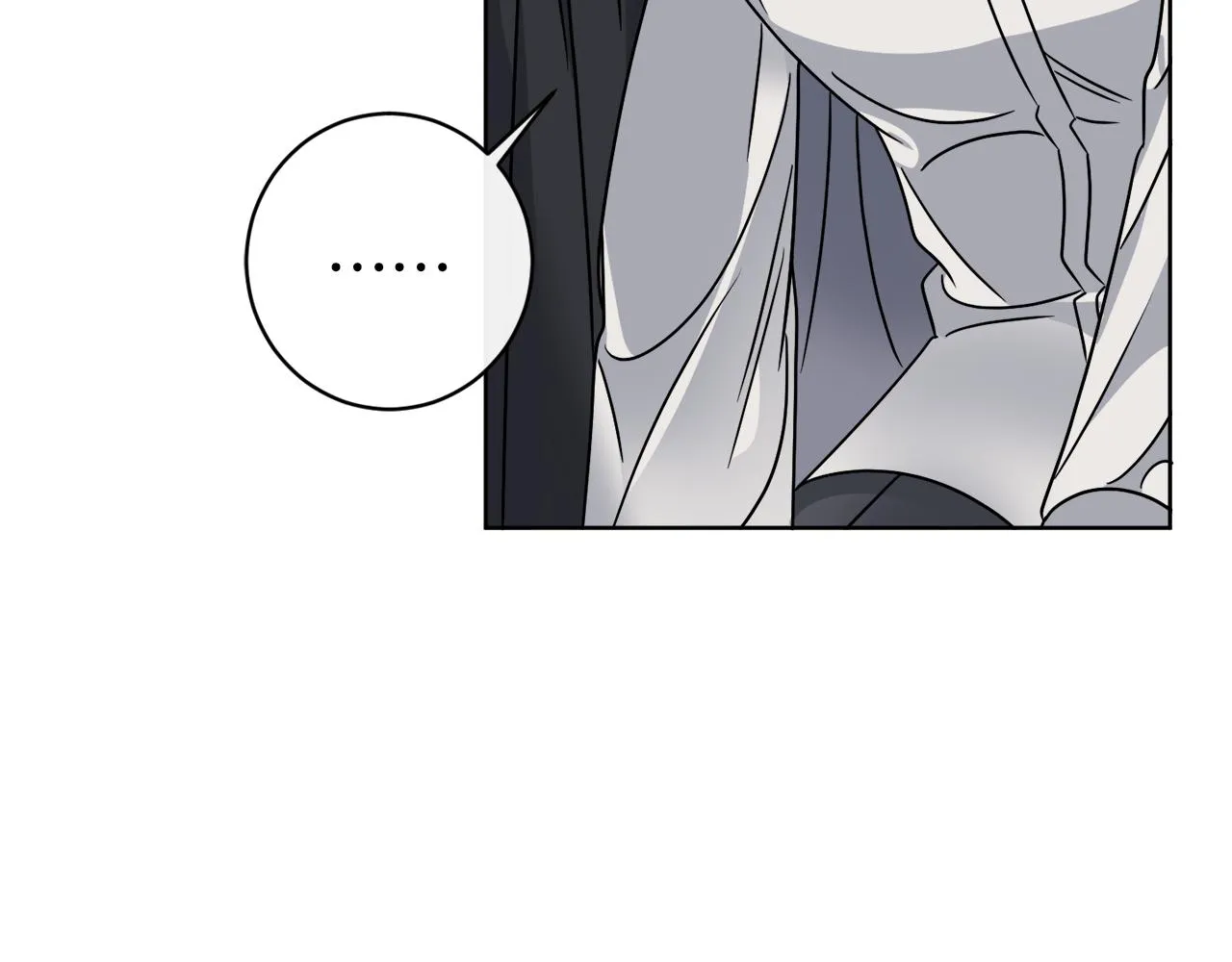 第61话 你是谁？ 第4页