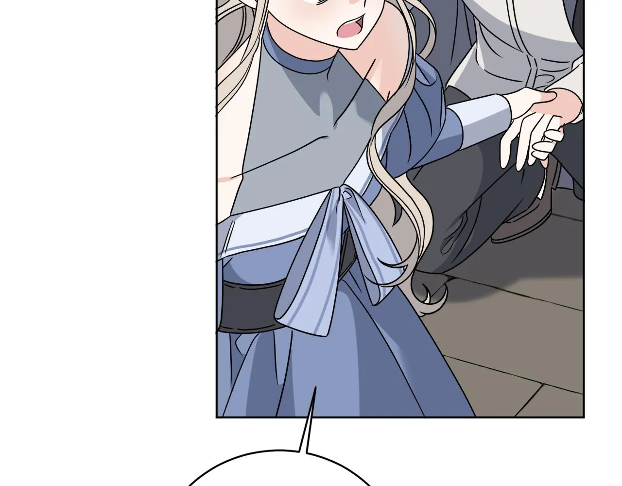第61话 你是谁？ 第40页