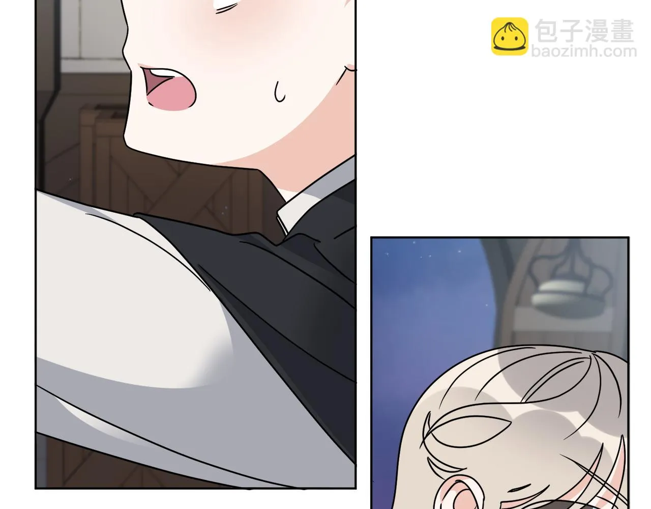 第61话 你是谁？ 第48页