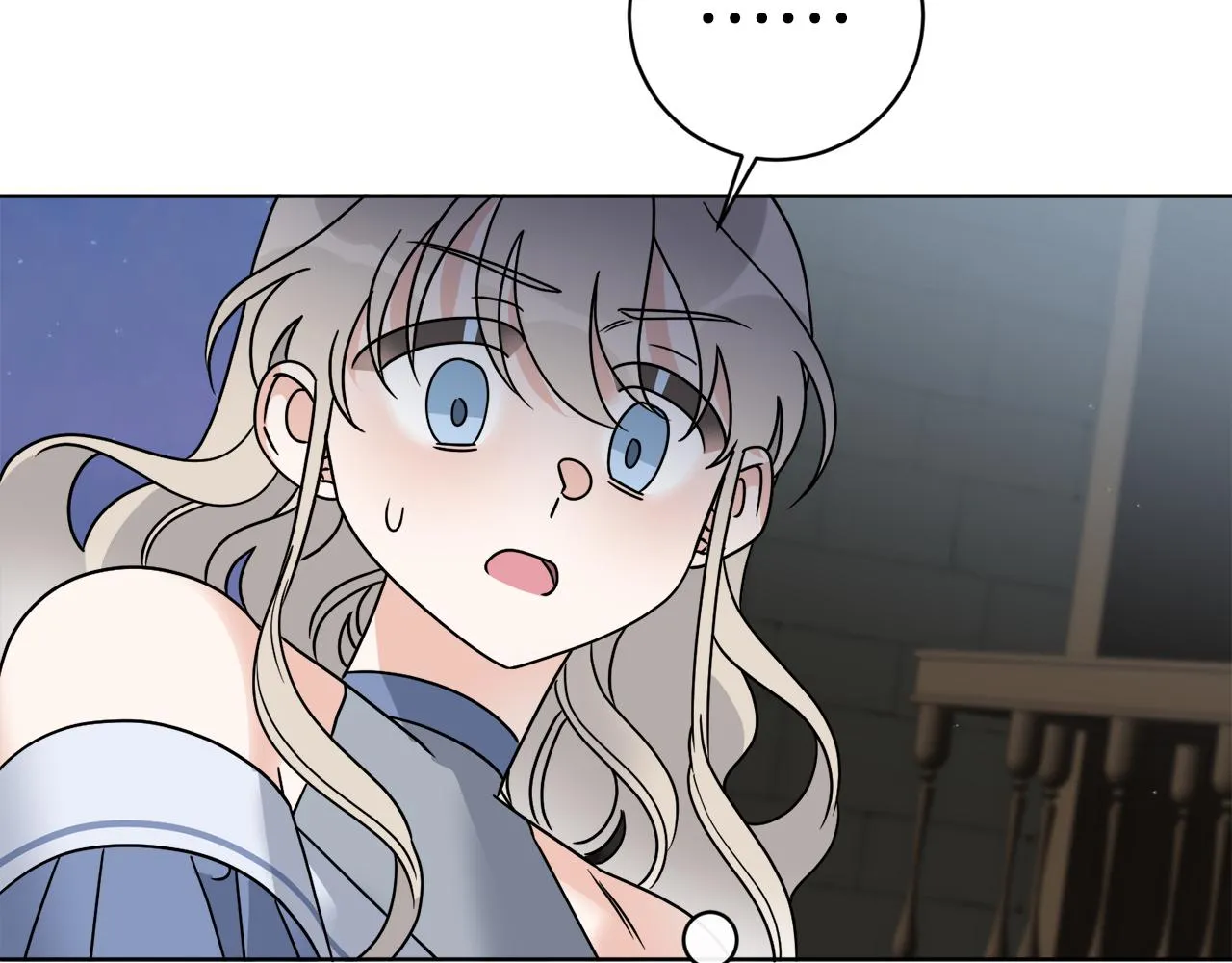 第61话 你是谁？ 第56页