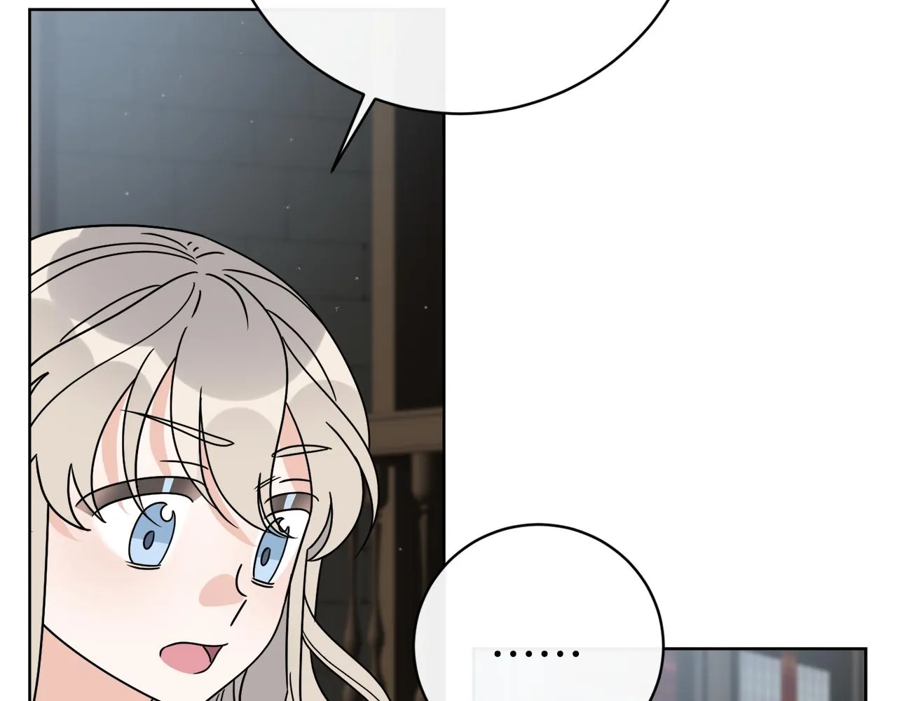 第61话 你是谁？ 第61页