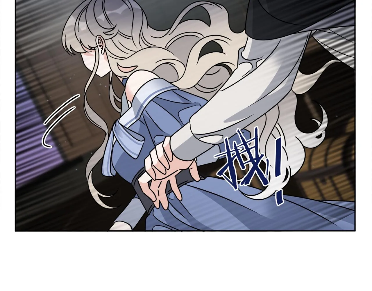 第61话 你是谁？ 第65页