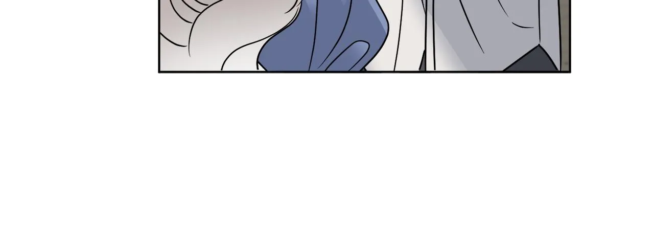 第61话 你是谁？ 第75页