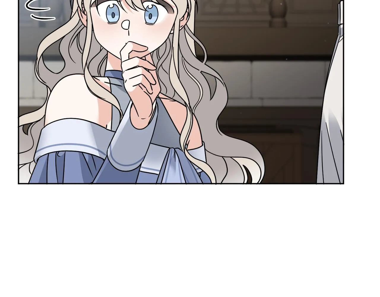 第61话 你是谁？ 第81页